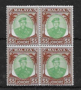 MALAYA JOHORE SG147 1949 $5 GREEN & BROWN BLOCK OF 4 MNH