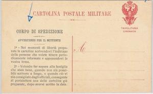 ITALIA COLONIE: TRIPOLITANIA CIRENAICA - INTERO POSTALE : CORPO di SPEDIZIONE