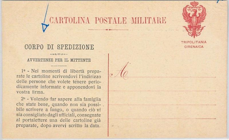 ITALIA COLONIE: TRIPOLITANIA CIRENAICA - INTERO POSTALE : CORPO di SPEDIZIONE