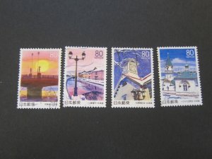 Japan 2000 Sc 384-87 set FU