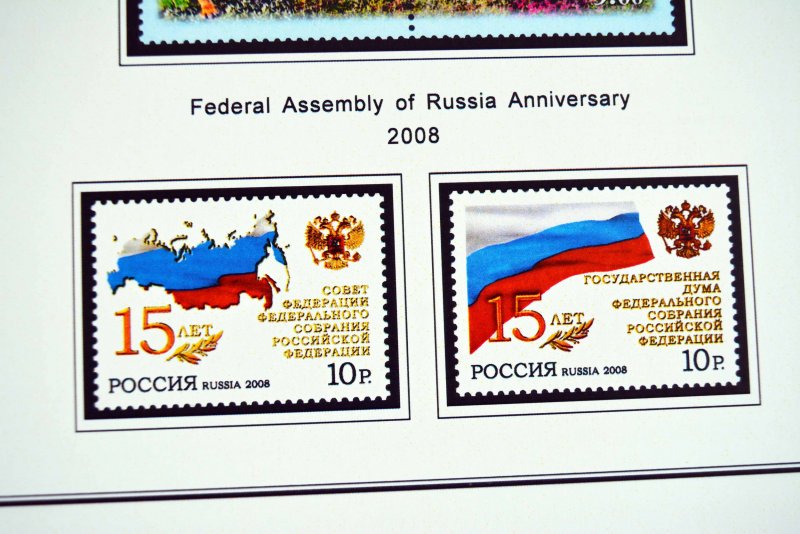 COLOR PRINTED RUSSIA 2000-2010 STAMP ALBUM PAGES (193 illustrated pages)