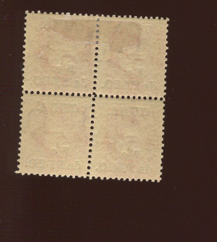 CUBA J3 Postage Due Overprint Mint Block of 4 Stamps (By 1328) *2 Stamps NH*