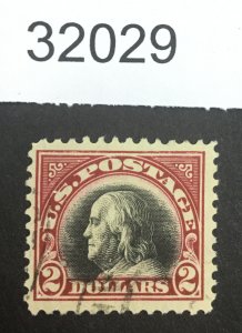 US STAMPS #547 USED LOT #32029