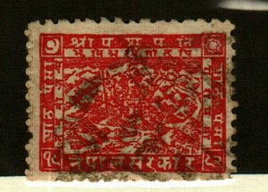 Nepal #40 used CV$10.00