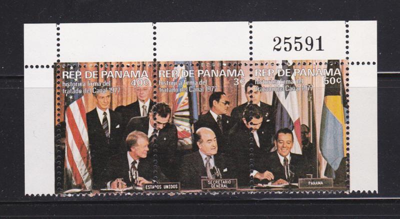 Panama 588 MNH Signing Panama Canal Treaties (E)