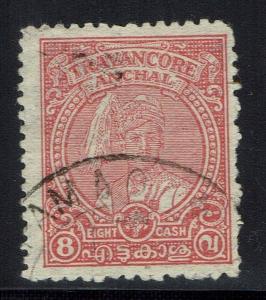 Travancore SG# 76 - Perf 12.5 - Used - Lot 122815