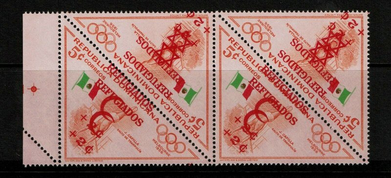 Dominican Republic SC# B17/18 BK4 MNH / Double Ovpt / Signed STOLOW - S9176 