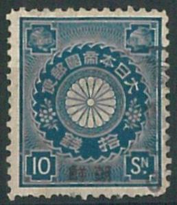 70699b -  JAPAN: Japanese P.O. in KOREA  - USED STAMP :  10 Sen