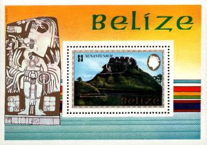 MNH  SOUVENIR SHEETS FROM VARIOUS COUNTRIES