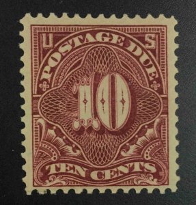 MOMEN: US STAMPS #J42 POSTAGE DUE MINT OG H $110 LOT #75116