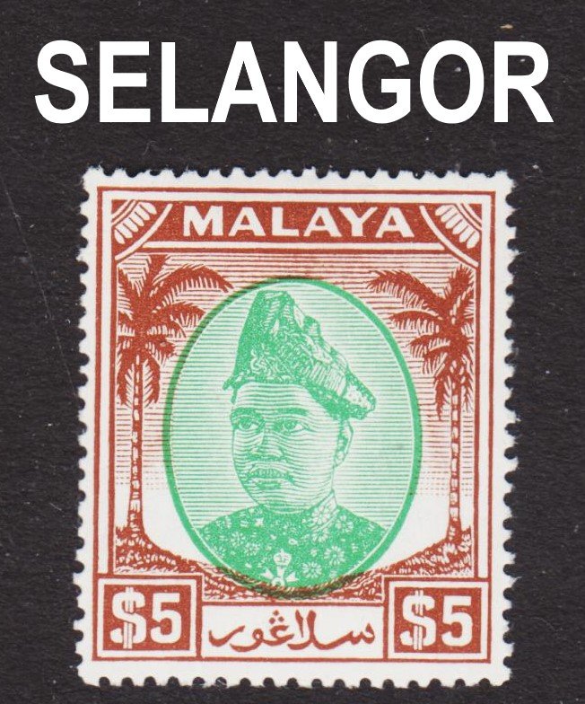 Malaya Selangor Scott 94  F to VF mint OG H.