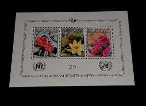 BELGIUM #736a, 1970, INTL. FLOWER EXHIBIT, SOUVENIR SHEET, MNH, NICE! LQQK