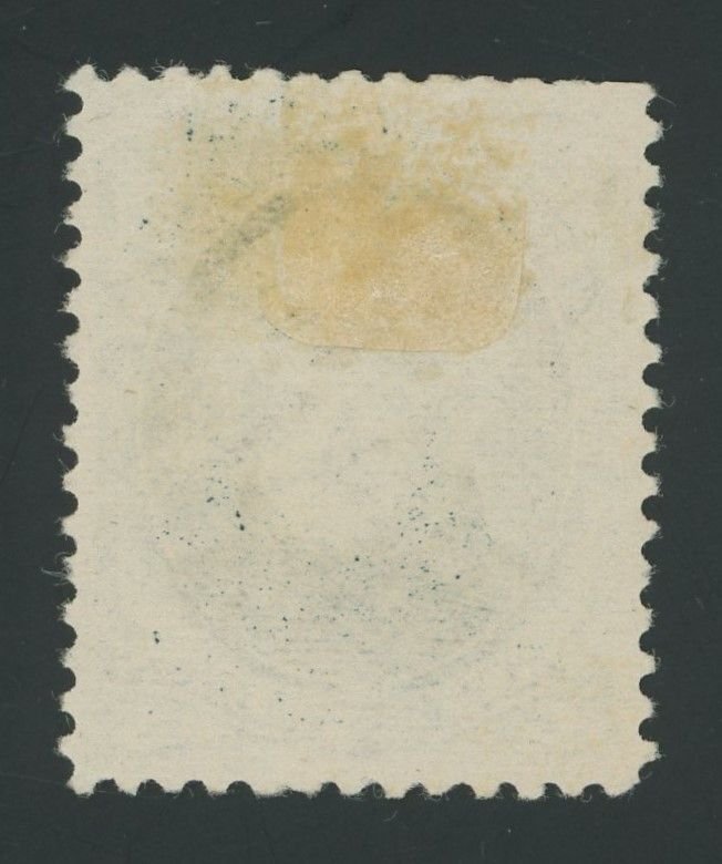 USA 185 - 5 cent Taylor - VF Used with Sock on the Nose Star fancy cancel