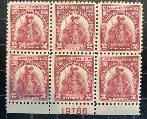 US Stamps-SC# 657 - 2 Cent - MH  - CV $17.00