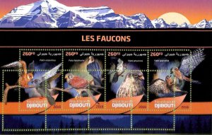 A7673- DJIBOUTI - ERROR MISPERF Stamp Sheet - 2016 BIRDS of PREY Hawks