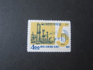 Korea 1962 Sc 404 set MNH