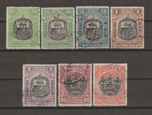 NORTH BORNEO 1911 SG 178/183 USED