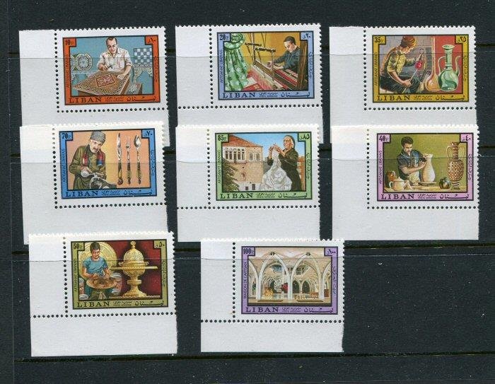 Lebanon #C690-7 MNH (LOT#L)