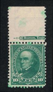 GENUINE SCOTT #273 F-VF MINT OG NH 1895 DARK GREEN WIDE TOP BEP IMPRINT SINGLE