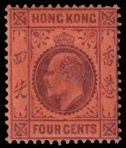 Hong Kong - Scott 89 - Mint-Hinged