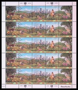 United Nations Sc#682a City Summit FLORA FAUNA completed Sheet (1996) MNH