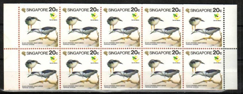 Singapore Stamp 695a  - Herons