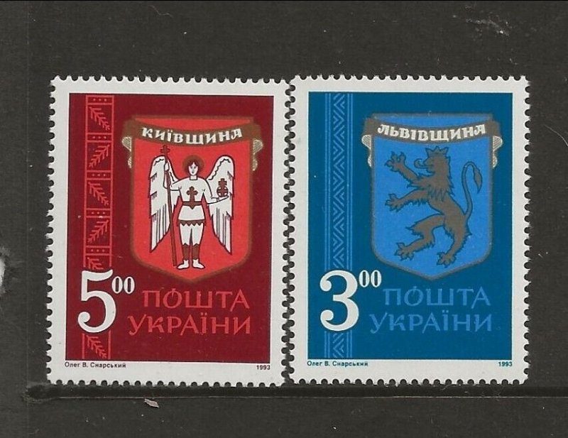 UKRAINE Sc 148-149 NH issue of 1993 - coats of arms