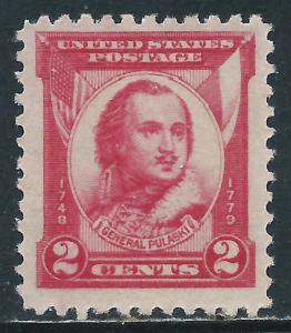 U.S., Sc #690, MNG