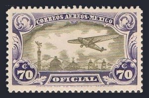 Mexico CO15, mint no gum. Mi D175. Air Post Official, 1930. Plane, Mexico City.