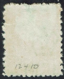 NEW SOUTH WALES 1891 POSTAGE DUE 10/- PERF 12 X 10 