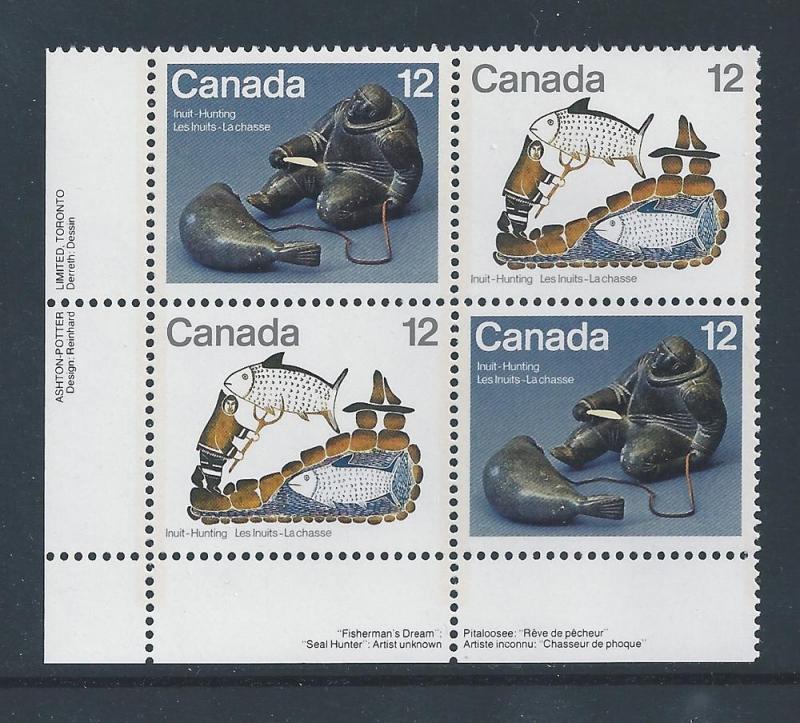 Canada #749a LL PL BL Inuit - Hunting 12