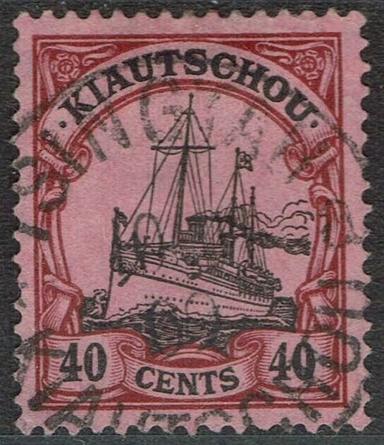 KIAUTSCHAU CHINA 1905 YACHT 40C WMK LOZENGES USED 