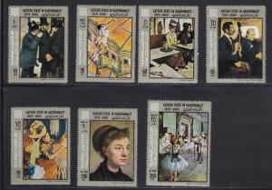 Aden, Kathiri State, M# 194A-200A, Degas Paintings, Mint NH