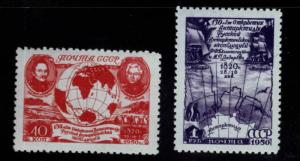 Russia /USSR  Scott 1508-9, Mi 1513-4 MNH Antarctic Expedition 1950 fresh set 