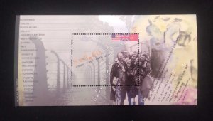 O) 1995 ISRAEL, END OF WORLD WAR II, LIBERATION OF CONCENTRATION CAMPS, MNH