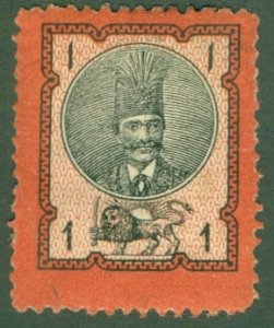 IRAN 43 MH (RL) 4199 CV $50.00 BIN $22.00