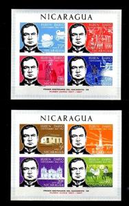 NICARAGUA - 1967 - RUBEN DARIO - POET - BIRTHPLACE ++ IMPERF - 2 X MNH S/SHEETS!