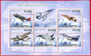 A3457- SAO TOME & PRINCIPE ERROR MISPERF Miniature s: 2009 Asian Military Planes