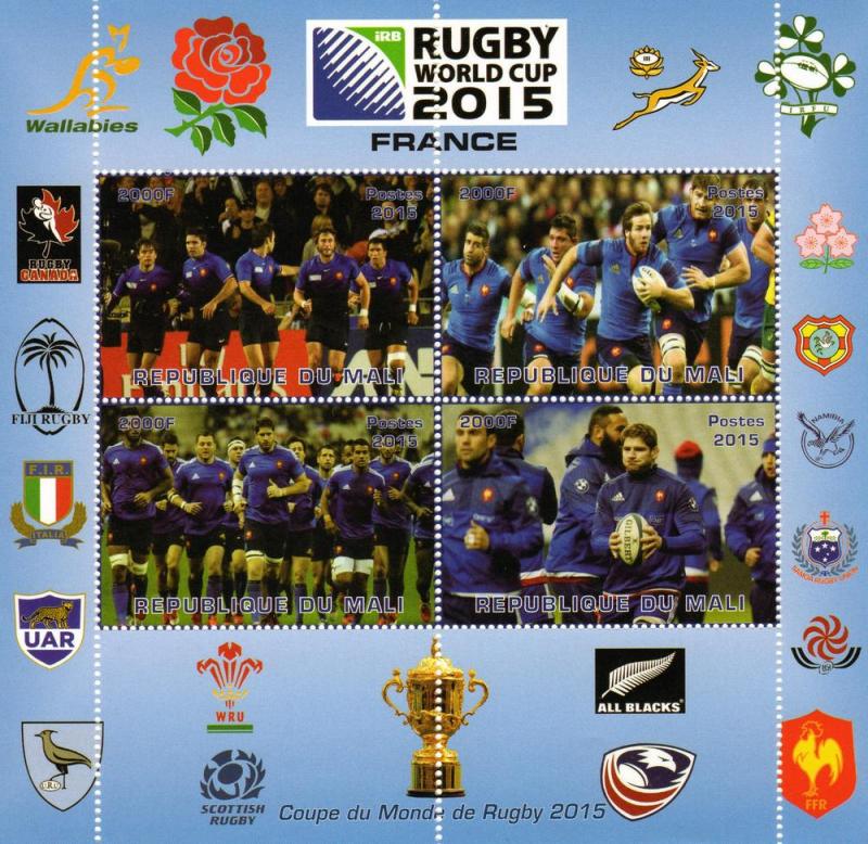 Mal 2015  RUGBY  World Cup 2015  France Sheetlet (4) Perforated MNH