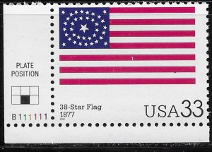 US #3403q  MNH Plate Single. The Stars and Stripes.  38-Star Flag 1877