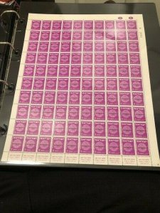 Israel Scott #O1-4 1951 Officials Complete Post Office Sheets of 100 MNH!!
