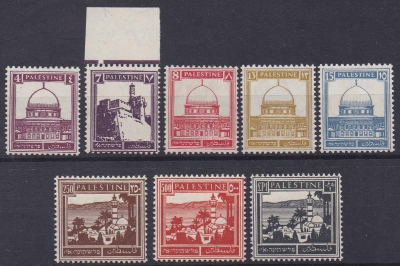 PALESTINE 1932 PICTORIAL NEW COLOURS SET */**