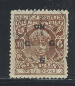 India - Cochin O38 Used cgs (2