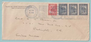 DOMINICAN REPUBLIC 1930 COVER MAILED FROM SANTO DOMINGO TO WASHINGTON DC - CV807