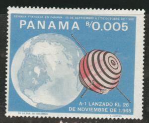Panama  Scott 474 Earth behind 1966 A1 Satelite stamp 