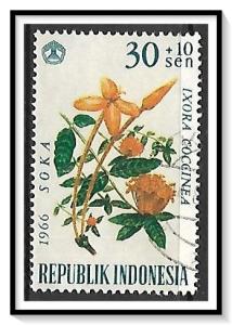 Indonesia #B197 Semi-Postal Used