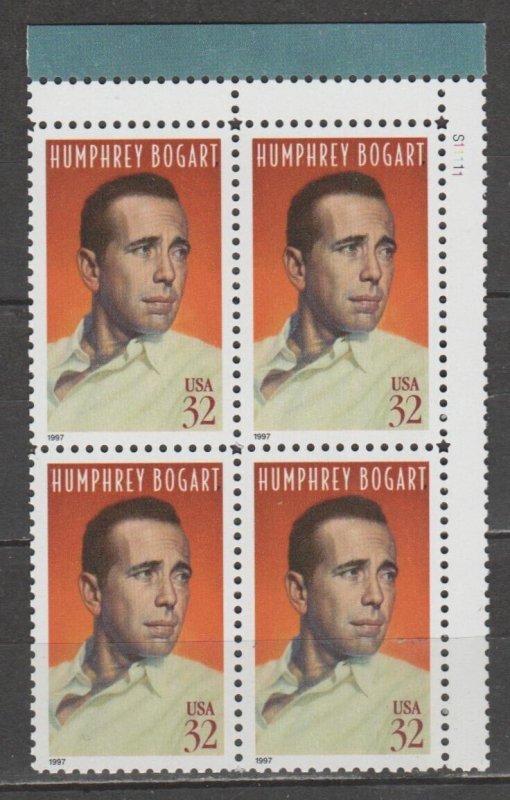 3152, (Legends of Hollywood) PB-4U/R, Humphrey Bogart MNH .32 cent