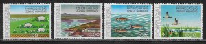 Portugal 1307-1310 Wetlands Protection set MNH 2022 Scott c.v. $5.40