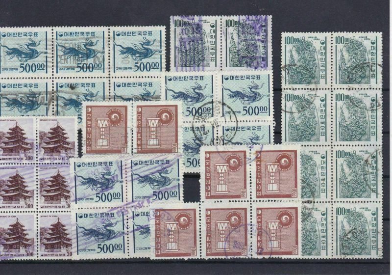 South Korea Used Stamps Blocks Ref: R7117