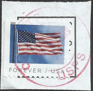 # 5345 Used US Flag Booklet Single